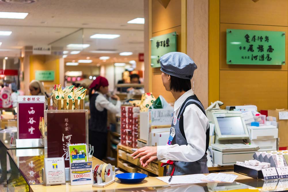 Trabalhar no Japão: saiba quem pode ir e os tipos de trabalhos mais comuns
