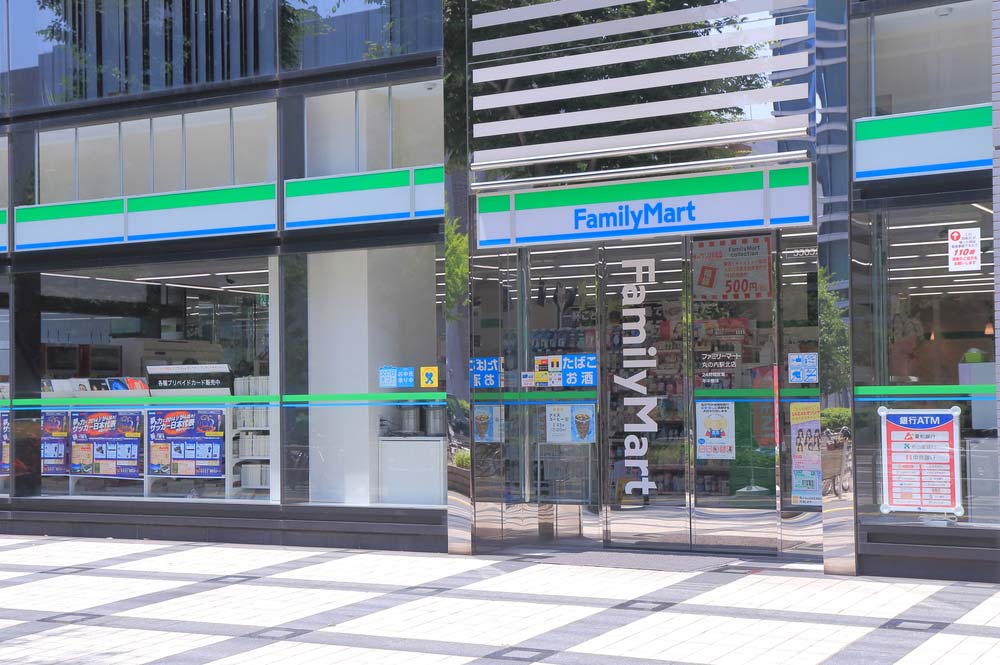 Trabalhar no Japão: loja de conveniência Family Mart