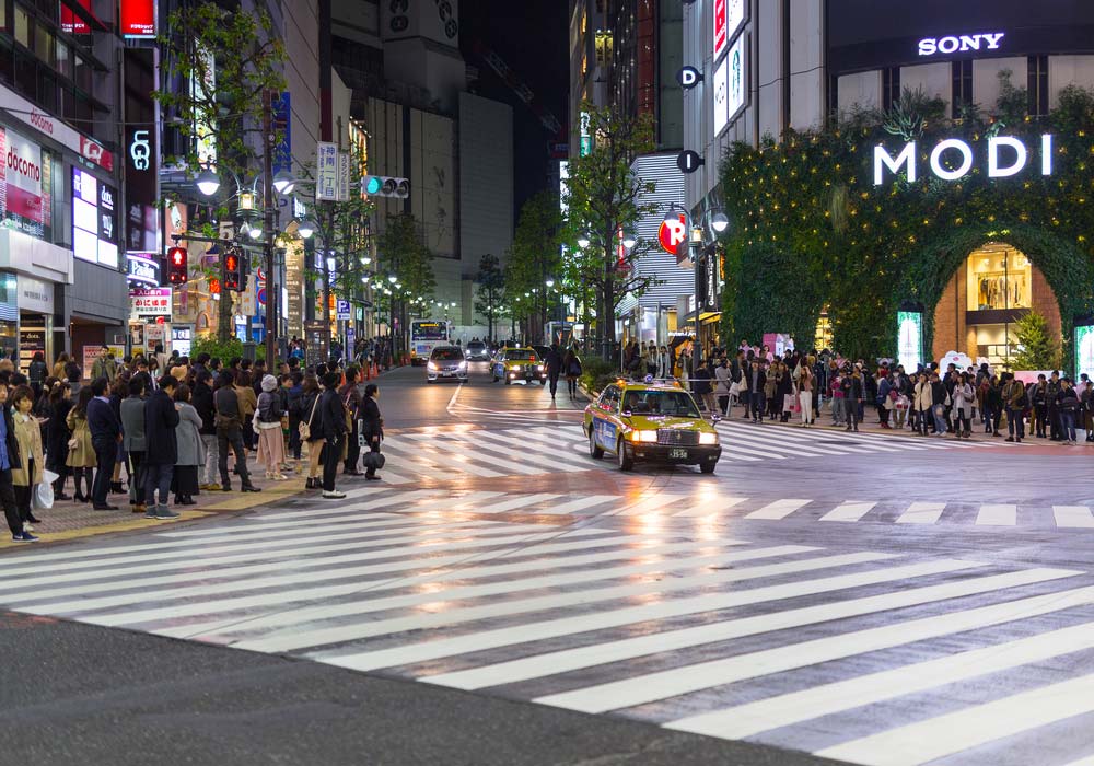 Bairro de Shibuya em Tóquio